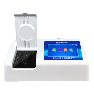 食品安全檢測儀 食品安全檢測儀