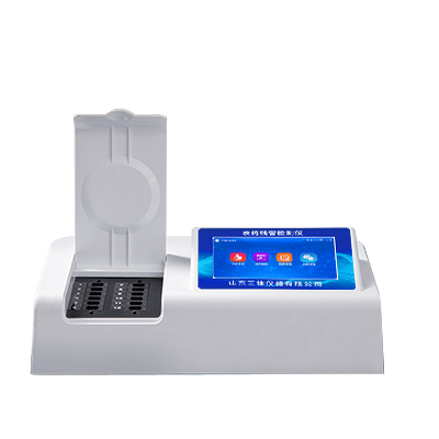 1http://www.bbslmj.com/ 農藥檢測儀/