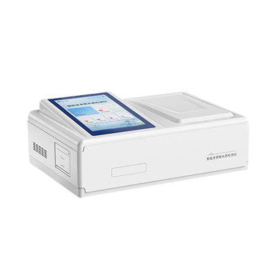 水質(zhì)硫化物檢測儀